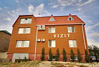 Отель Vizit в Генической Горке