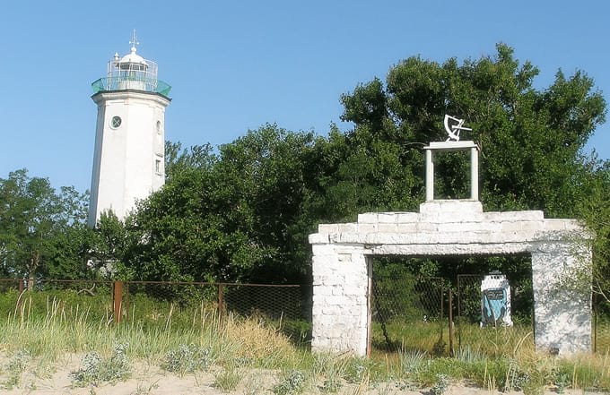 Белосарайский маяк
