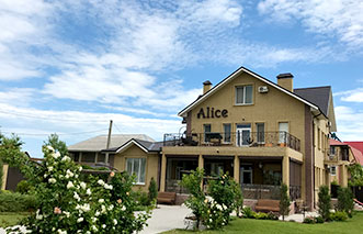 Отель Alice в Бердянске