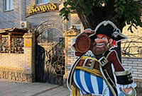 Гостьовий будинок Колумб у Бердянську