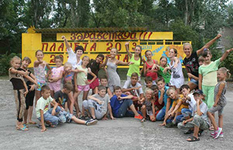 Дитячий табір Сонячний у Бердянську