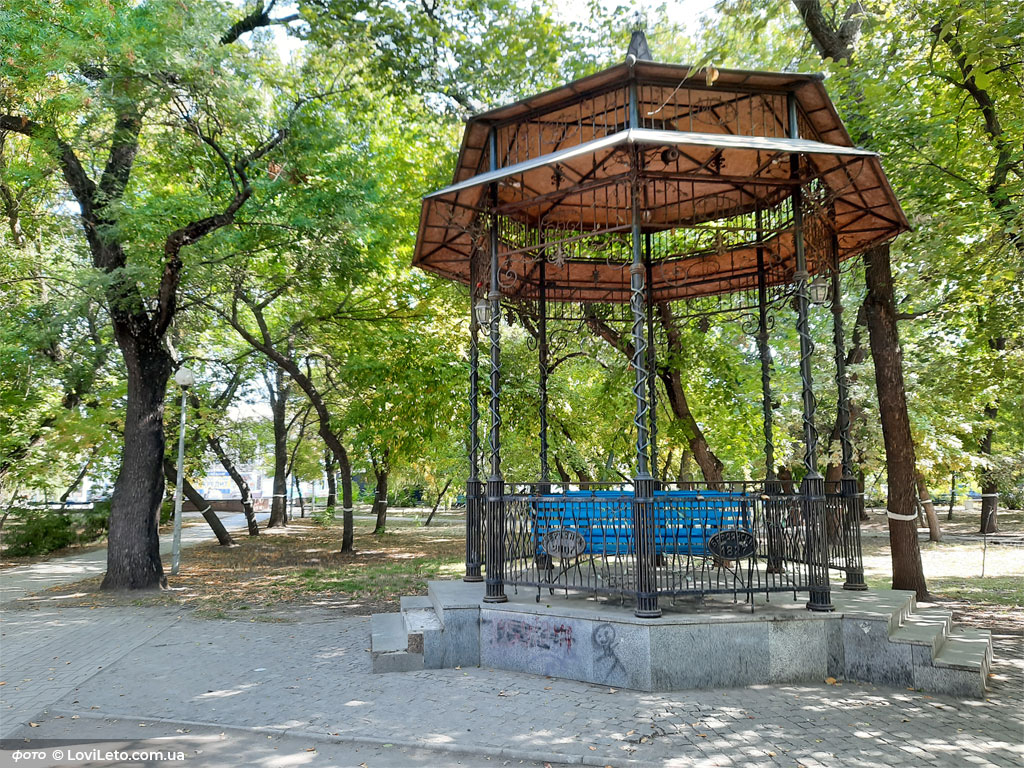 Парк Шмидта в Бердянске