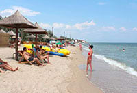 Бердянск: пляж Бухта, фото 1