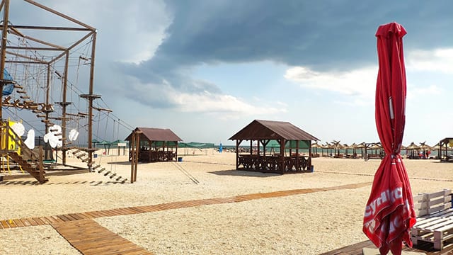 Бердянськ: Сонячний пляж, фото 3