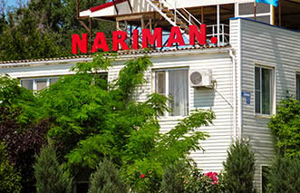 Готель Nariman у Генічеську