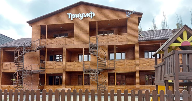 Гостьовий будинок Тріумф в Кирилівці
