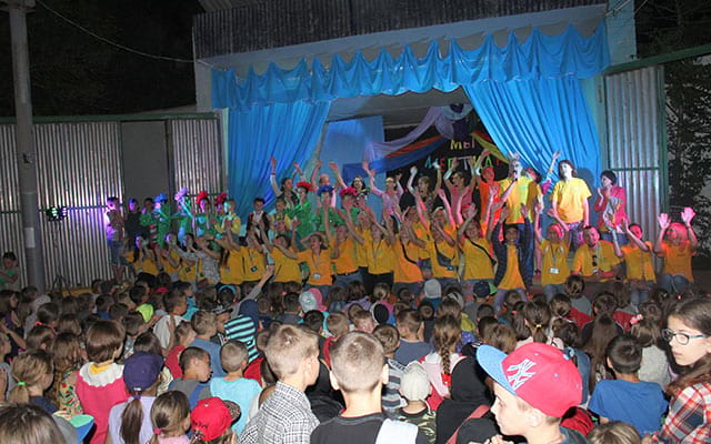 Дитячий табір Меотида у Приморську